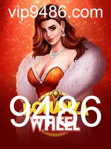 Tudo sobre BonanzaWheel: Diversão e Estratégia em Um Só Jogo