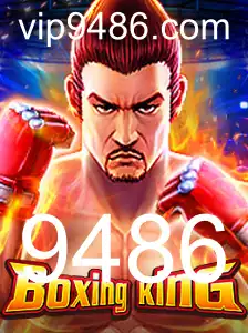 BoxingKing: Descubra as Regras e a Emoção do Novo Jogo Inovador