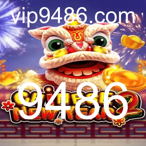 Descubra o Fascinante Mundo de 'CHINESENEWYEAR2'