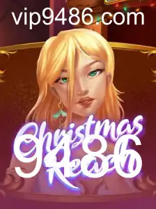 Explorando o Mundo de 'ChristmasReach': Estratégias, Regras e Diversão