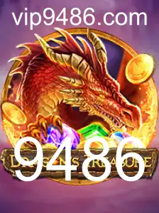 DragonsTreasure: Descubra o Segredo do Tesouro Dragoníaco