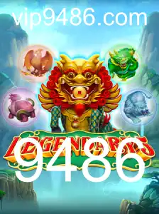 Uma Jornada Épica no Mundo de Legendary5
