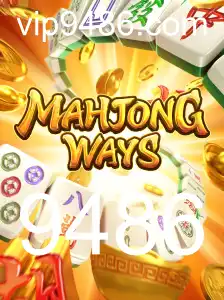 Descubra MahjongWays: A Tradição e Inovação de Um Jogo Clássico