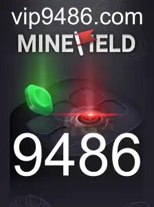 Explore o Jogo MineField: Descrição, Introdução e Regras