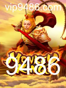 Descubra a Magia e Aventura do Jogo MonkeyKing