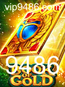 Descobrindo o Fascinante Mundo de BookofGold: O Jogo Que Conquista Multidões