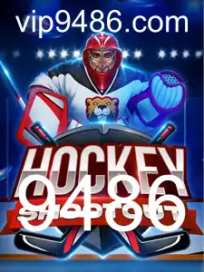 Descubra o Mundo Emocionante de HockeyShootout: Regras e Introdução ao Jogo