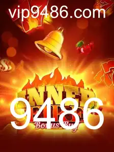 Explorando o Vibrante Mundo de InnerFireBonusBuy: Regras e Funcionamentos