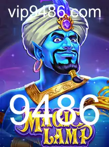 Descubra o Fascinante Mundo de MagicLamp: Um Jogo de Estratégia e Magia
