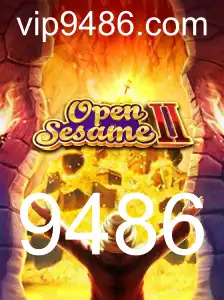 Desvendando o Jogo OpenSesameII: Uma Aventura de Estratégia e Mistério