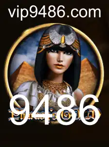 Pharaoh's Gold: Uma Jornada ao Mundo Antigo com Aventuras Modernas