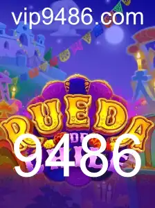 Explorando o Fascinante Jogo RuedaDeChile