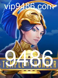 TempleofThunder: A Imersão em Aventuras Épicas com a Chave 9486