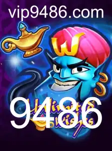 Explorando o Universo de 'UnlimitedWishes': Uma Jornada Infinita