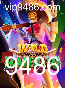 Explorando o Mundo do Jogo WildBandito: Descrição, Introdução e Regras